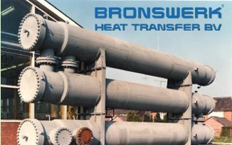 供應進(jìn)口BRONSWERK加熱器
