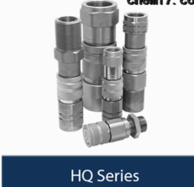 Holmbury連接器、閥門(mén)