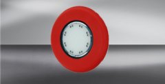 德國凱本?。–APTRON）信號顯示器LKW-SCB-5
